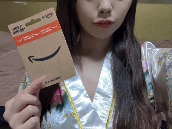 80分のおにいさんありがとー?