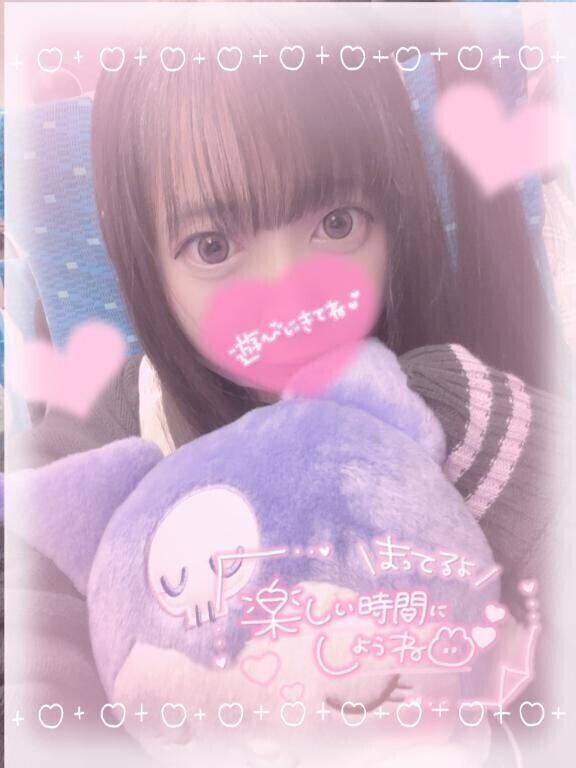 ?さやかの趣味?