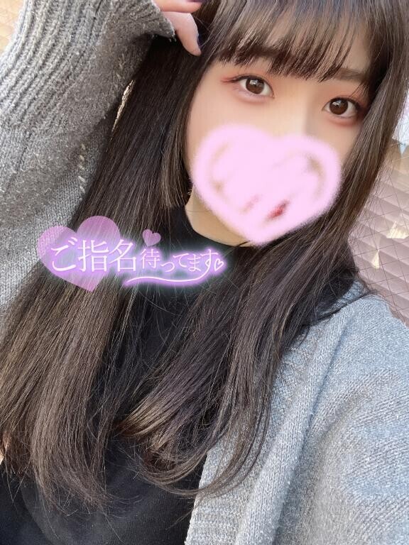 化粧は薄目ほかは濃いめ