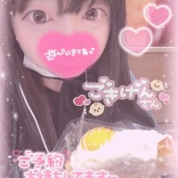 ?息抜きもだいじ?