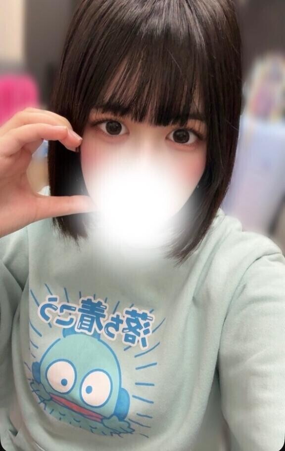 一旦落ち着こう?