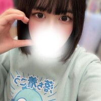 一旦落ち着こう?