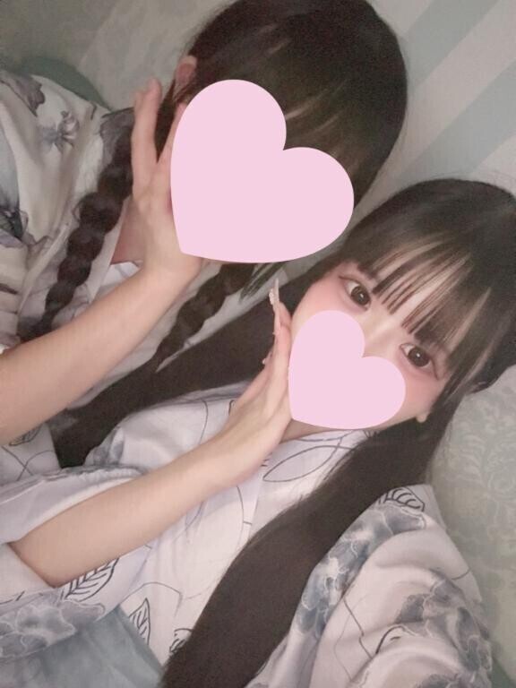 ?はじめまして?