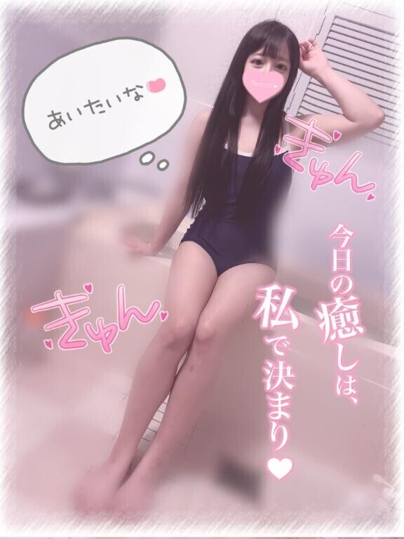 ?千葉向かってるよ??