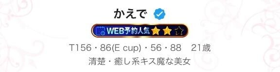 ??感謝??