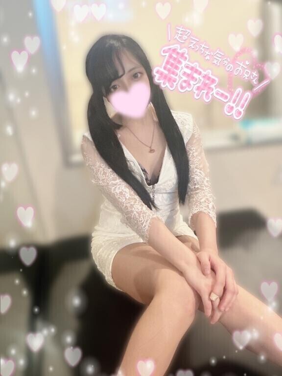 ムラムラがまだ残ってる…?