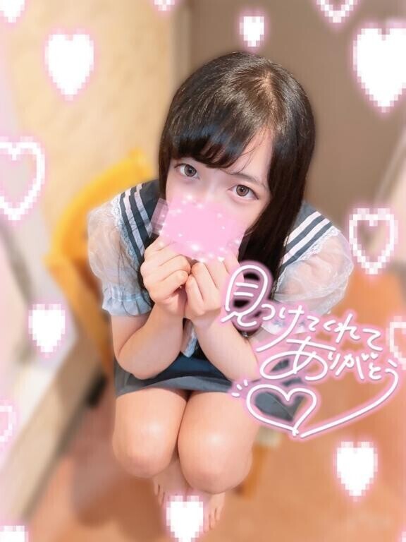 ?後悔しちゃうかも???