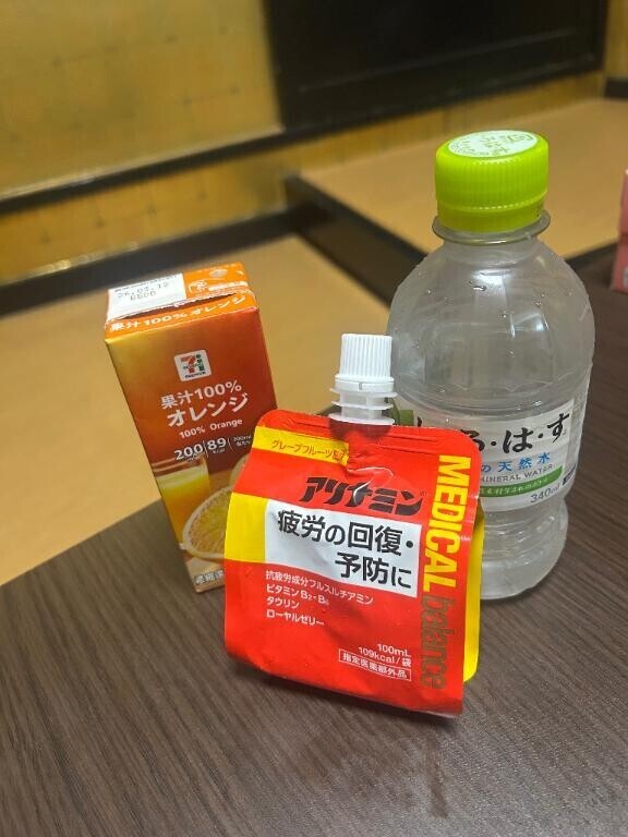 いっぱいいっぱいお兄さんへ?