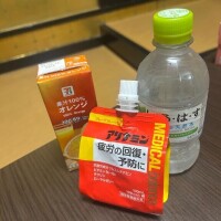 いっぱいいっぱいお兄さんへ?