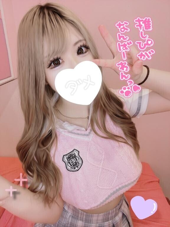 ラストクリスマス??