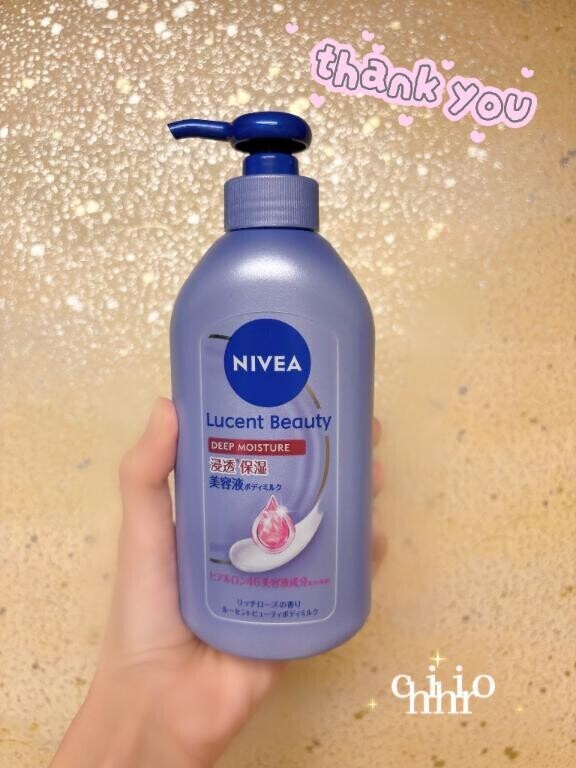 1分で？おま?コ