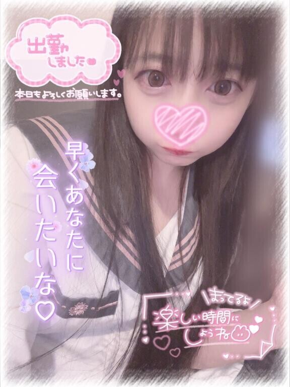 ?日曜日の癒しは…?