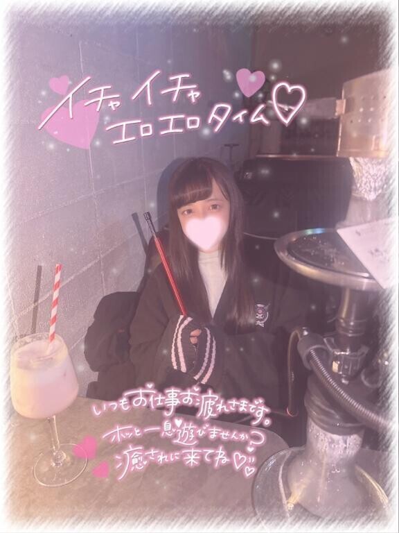 ?出勤しています?