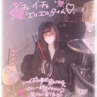 ?出勤しています?