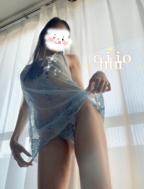 ちぃたんバサミ?