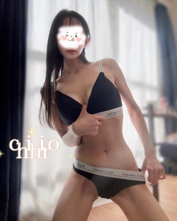 あのえっ?なやつ