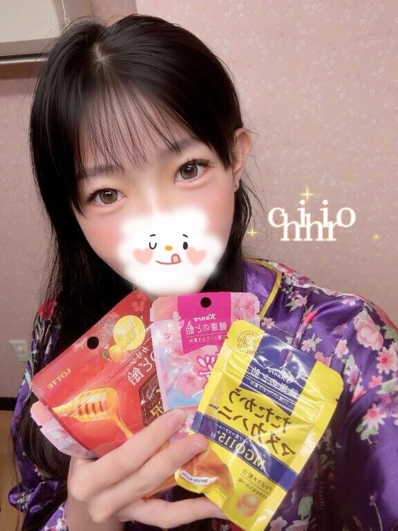 差し入れありがとう?るん