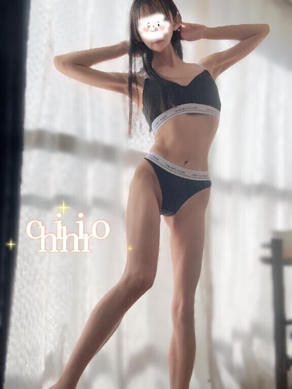 変態どもおはよう