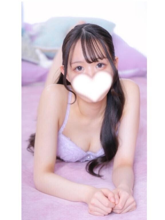 くらくらしながら愛して