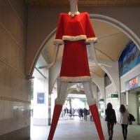 おそくなっちゃった?