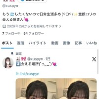 ご迷惑かけました。復活しました。