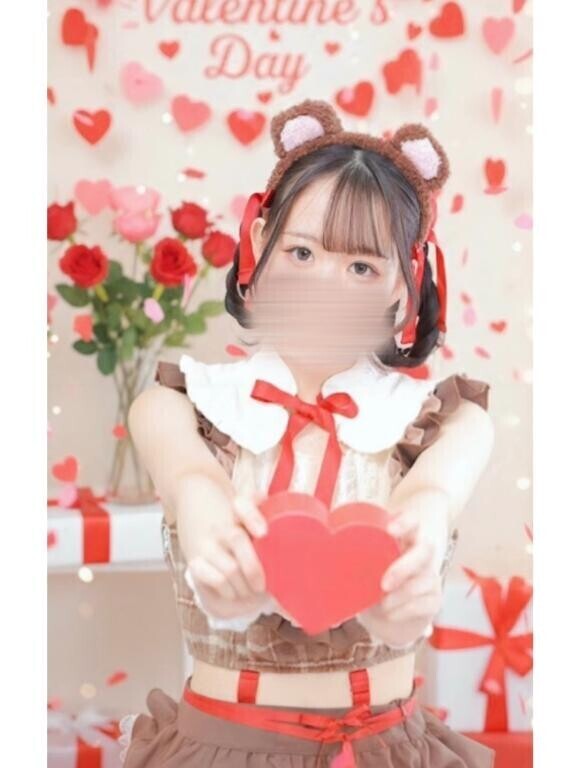 両想いの先払い?