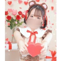 両想いの先払い?