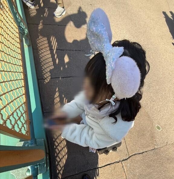 まむとデートしよ?