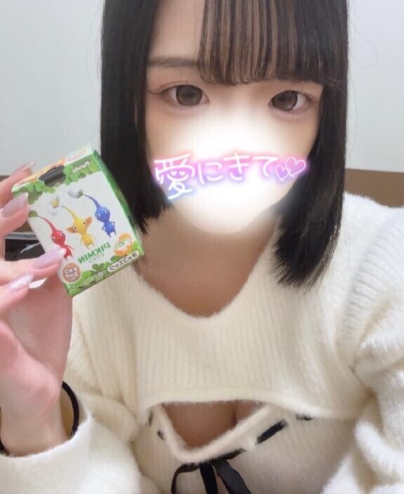 今日から3日間??