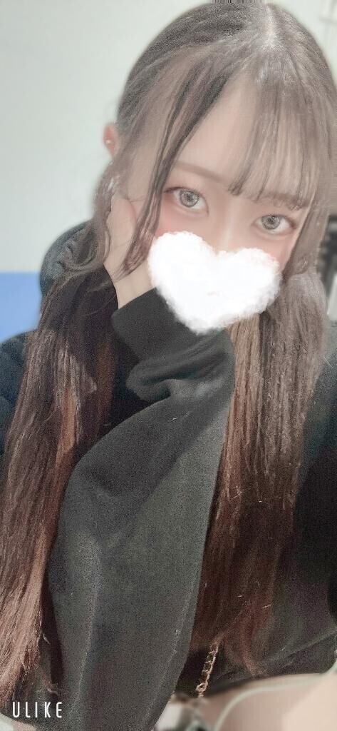 お待たせしました??