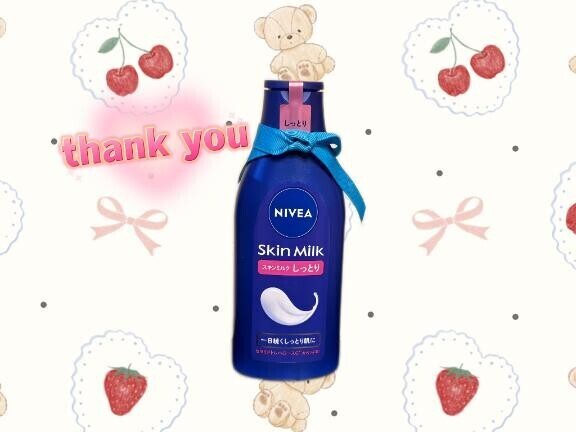 褒められリボン