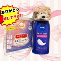 素敵なお殿様???