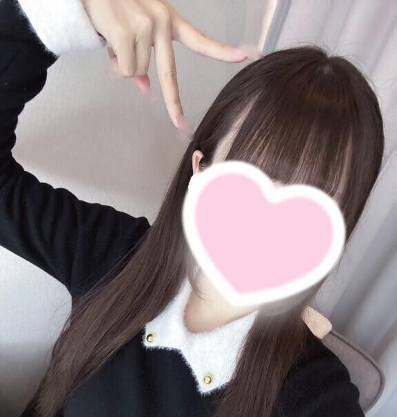 えっちな余韻に浸ろ？