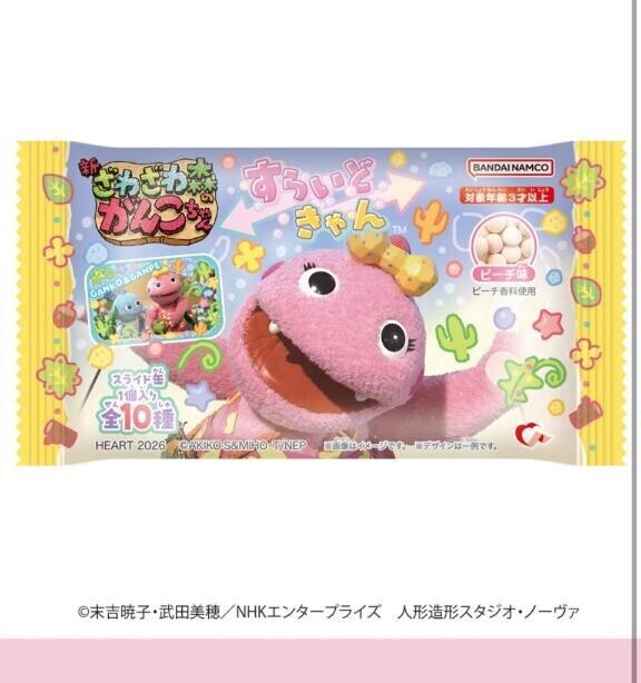 これ誰かみつけてくださいm(_ _)m