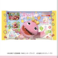 これ誰かみつけてくださいm(_ _)m