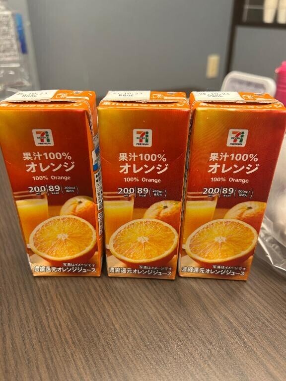 ｴﾄﾞﾊﾞｼﾘ≡┏(  ?????  )┛ ≡┏(  ?????  )┛