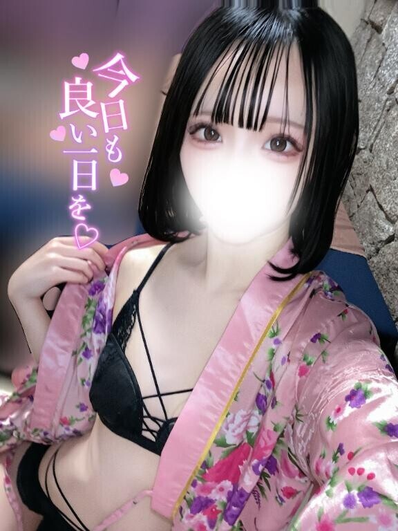 最終日、楽しもうね??