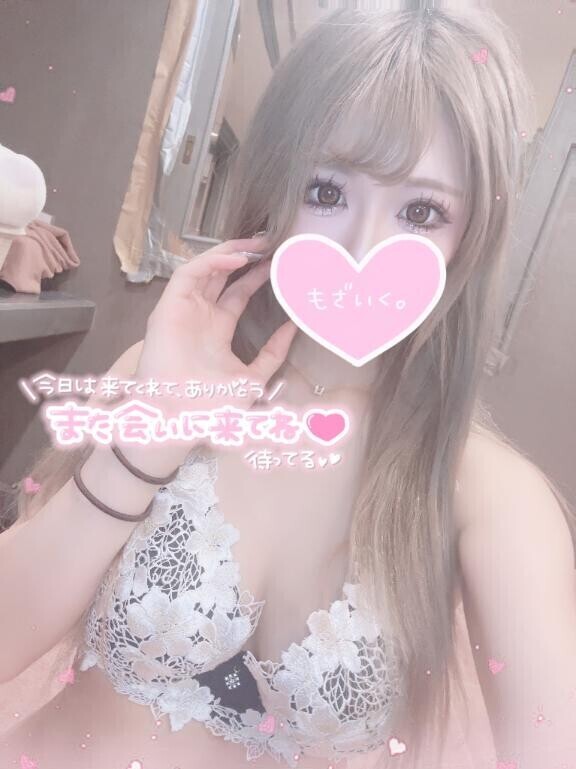 ウーロン茶の意味?