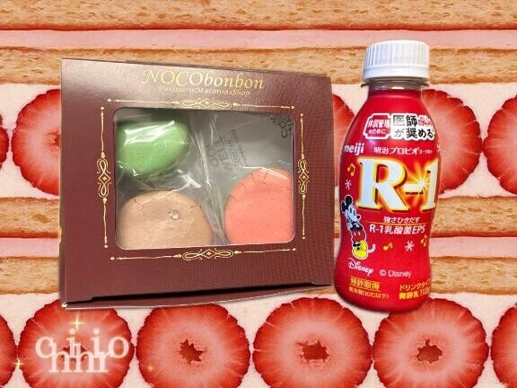 ダイエット～は明日からーッ??