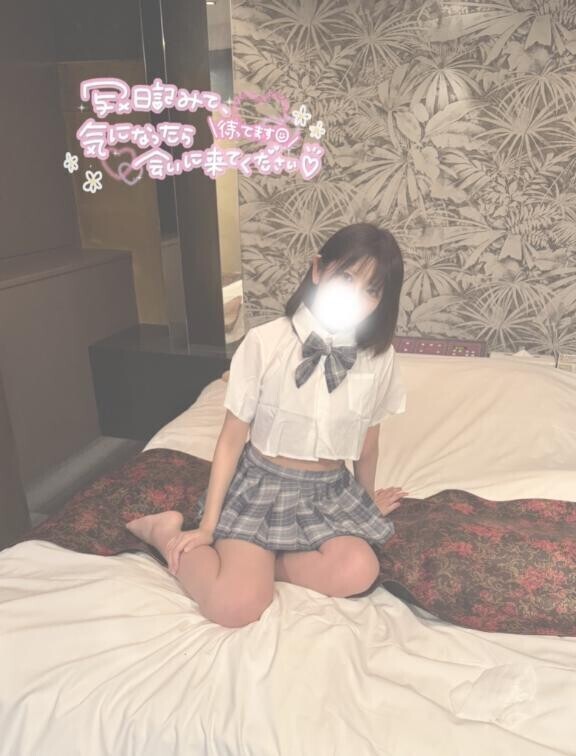 とうちゃくー！