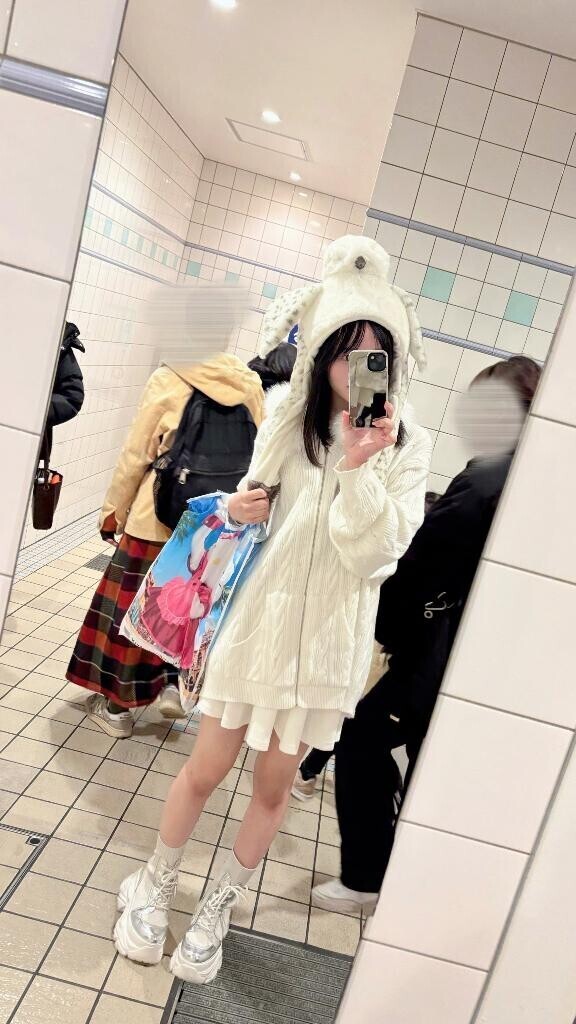 チャージしにきて?