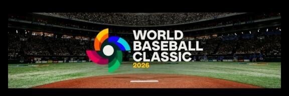 WBC好きな方集まれ??