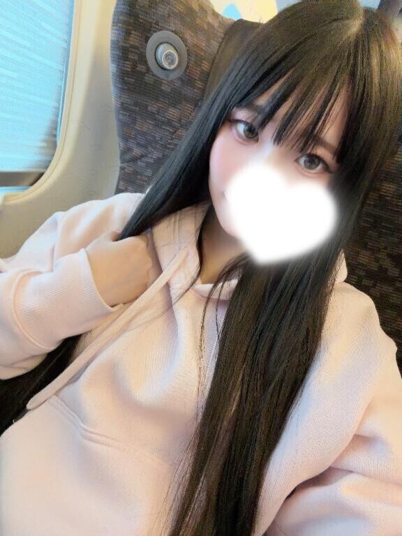 ?むかってます?