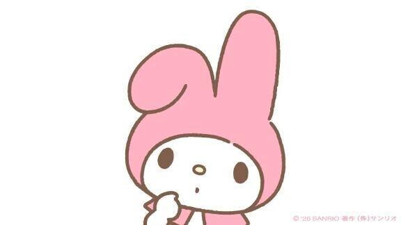 ?キャンセル発生?