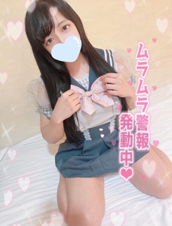 ?え?すぎ??警報??