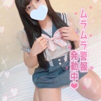 ?え?すぎ??警報??