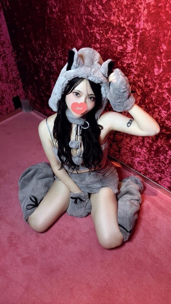 まだ起きてる？?