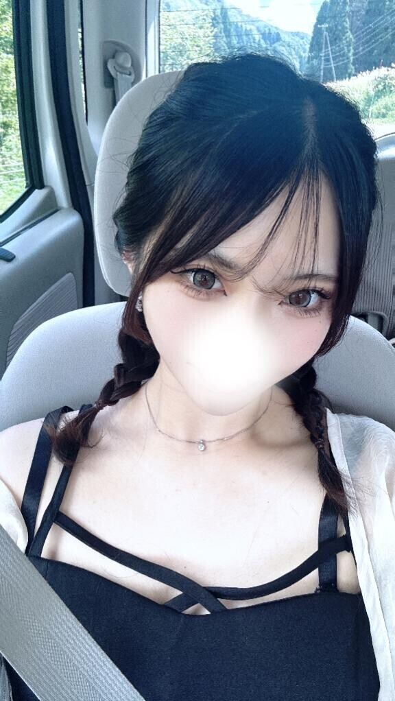 オハヨ( ????? )??