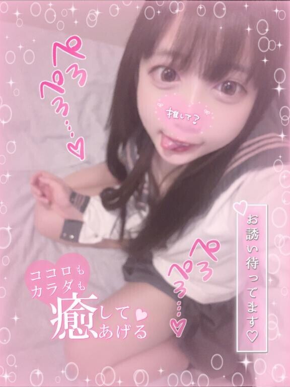 ??前戯もたいせつ??