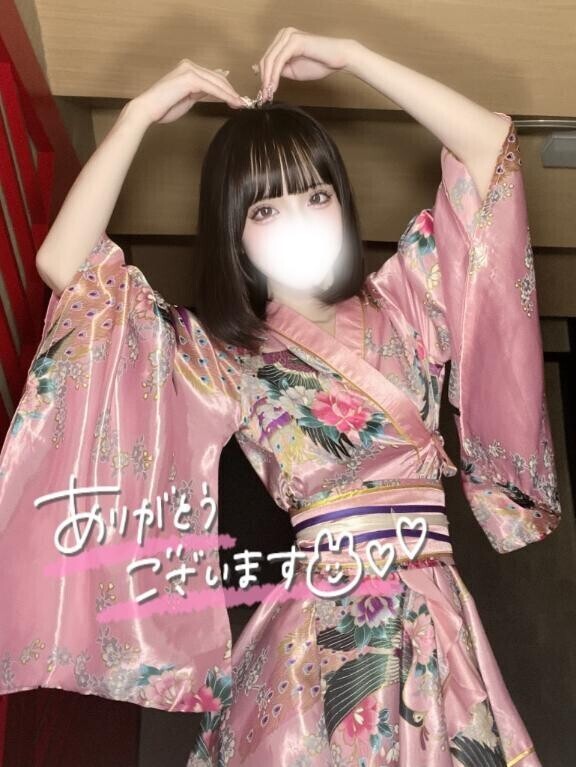 今月もありがとう?